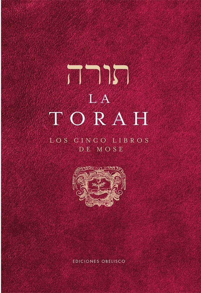 LA TORAH