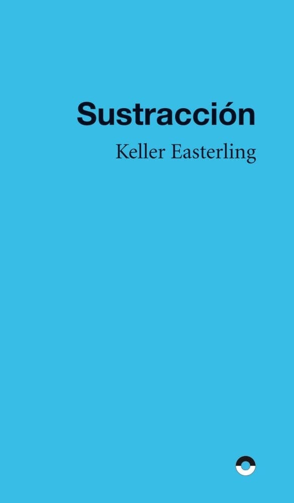 SUSTRACCIÓN