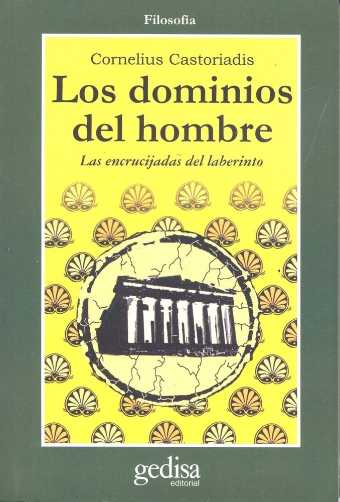 LOS DOMINIOS DEL HOMBRE