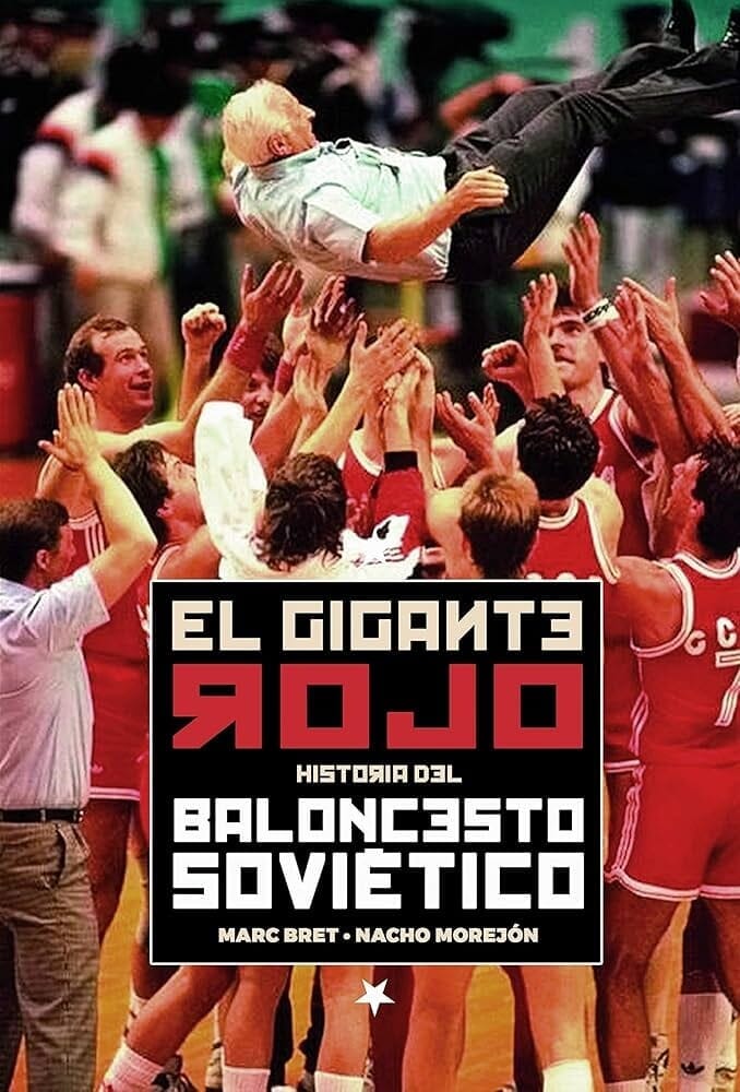 EL GIGANTE ROJO