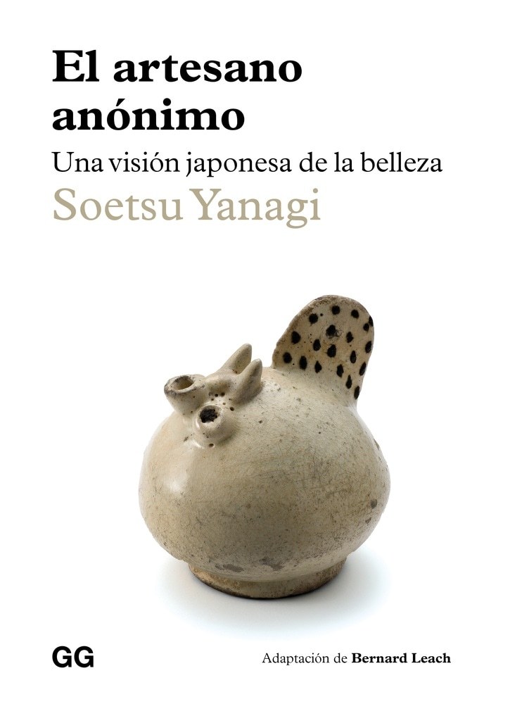 EL ARTESANO ANONIMO