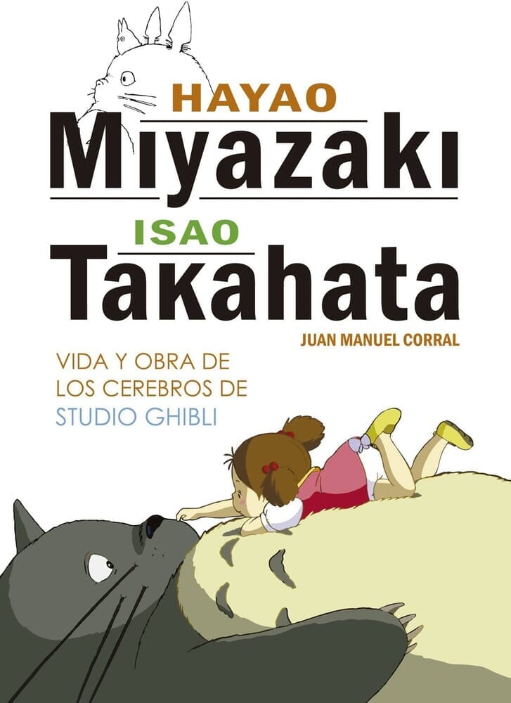HAYAO MIYAZAKI ISAO TAKAHATA