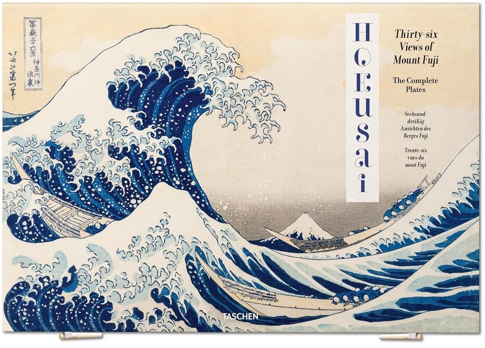 HOKUSAI