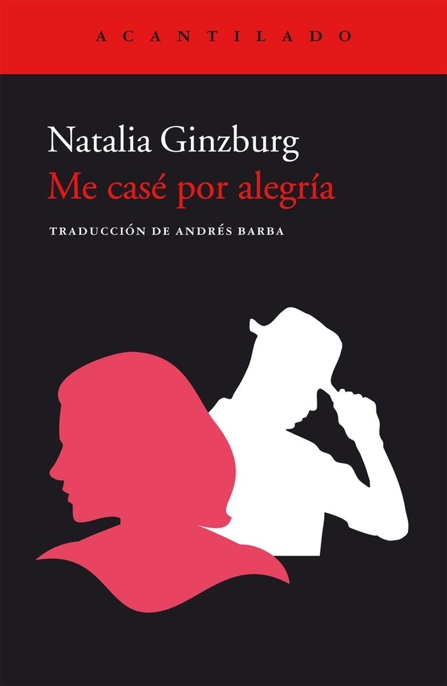 ME CASE POR ALEGRÍA