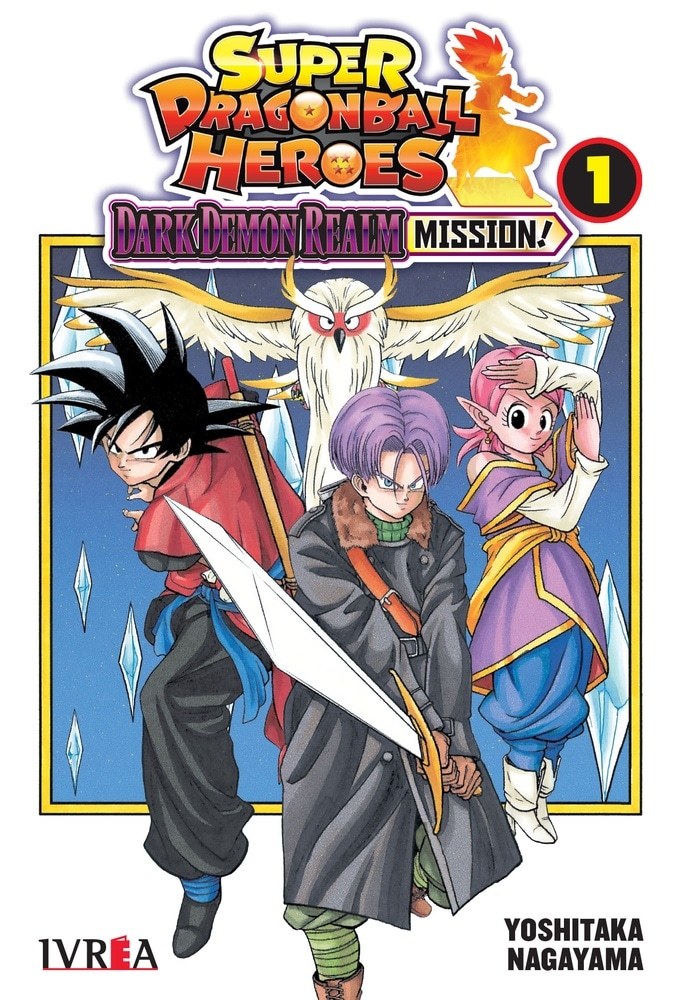 SUPER DRAGONBALL HEROES 01