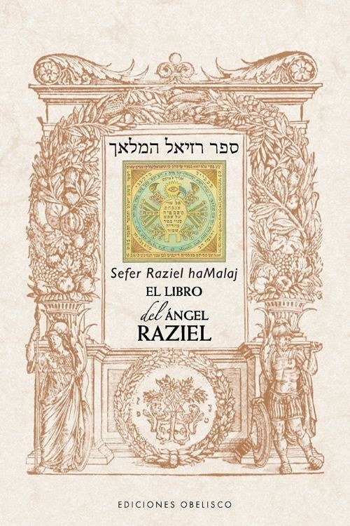 LIBRO DEL ANGEL RAZIEL