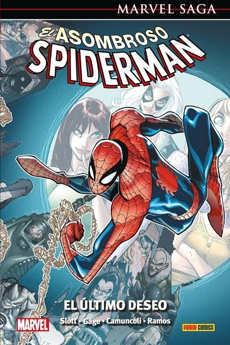 EL ASOMBROSO SPIDERMAN: EL ÚLTIMO DESEO