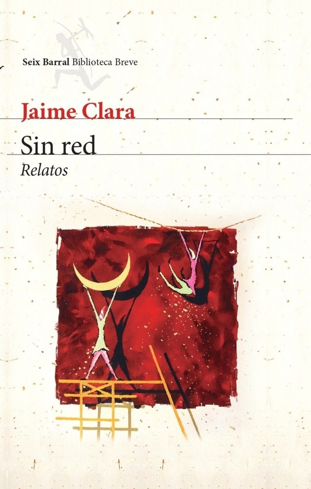 SIN RED