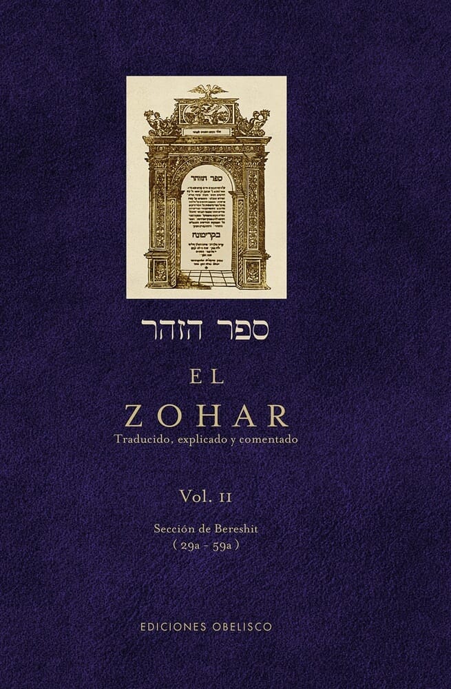 EL ZOHAR II