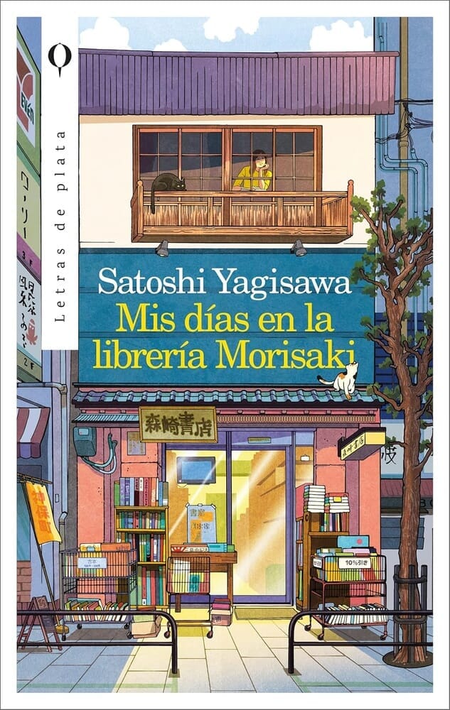 MIS DIAS EN LA LIBRERIA MORISAKI