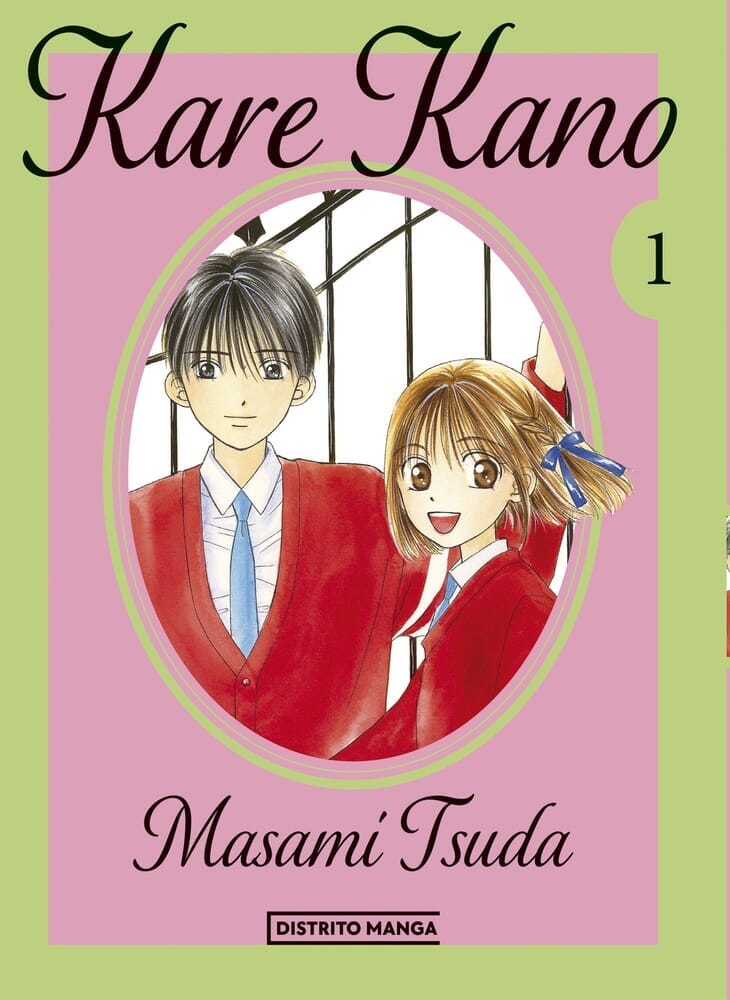 KARE KANO 1