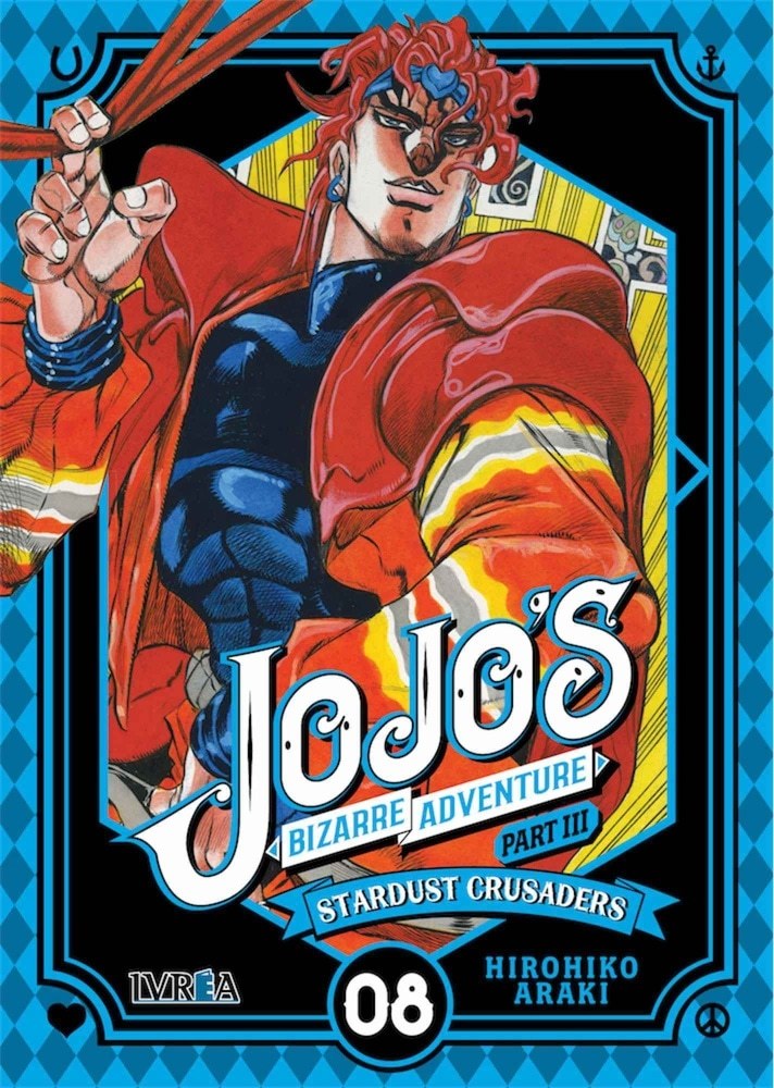 JOJO´S BIZARRE ADVENTURE PARTE 3: STARDUST CRUSADERS 08