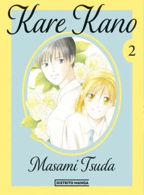 KARE KANO 2