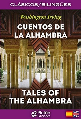 CUENTOS DE LA ALHAMBRA