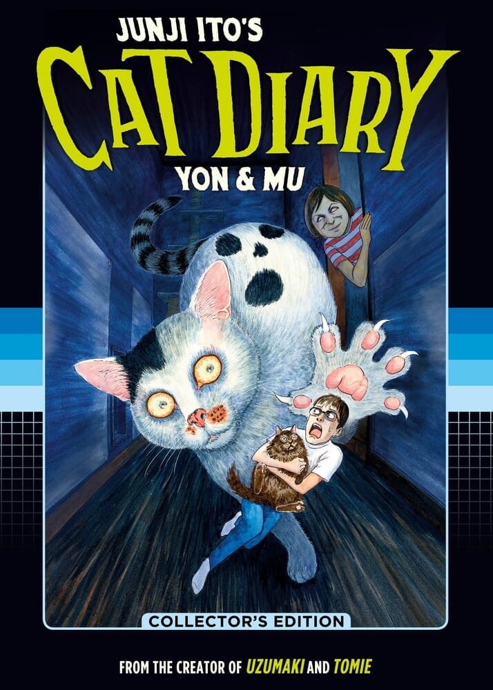 JUNJI ITO'S CAT DIARY (HARD COVER)