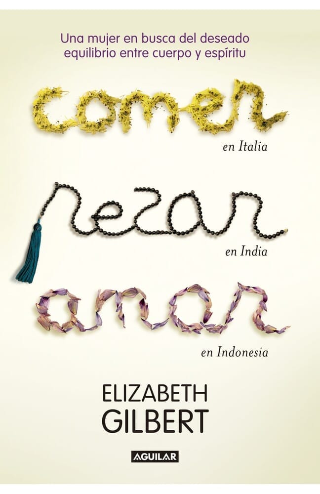 COMER, REZAR, AMAR