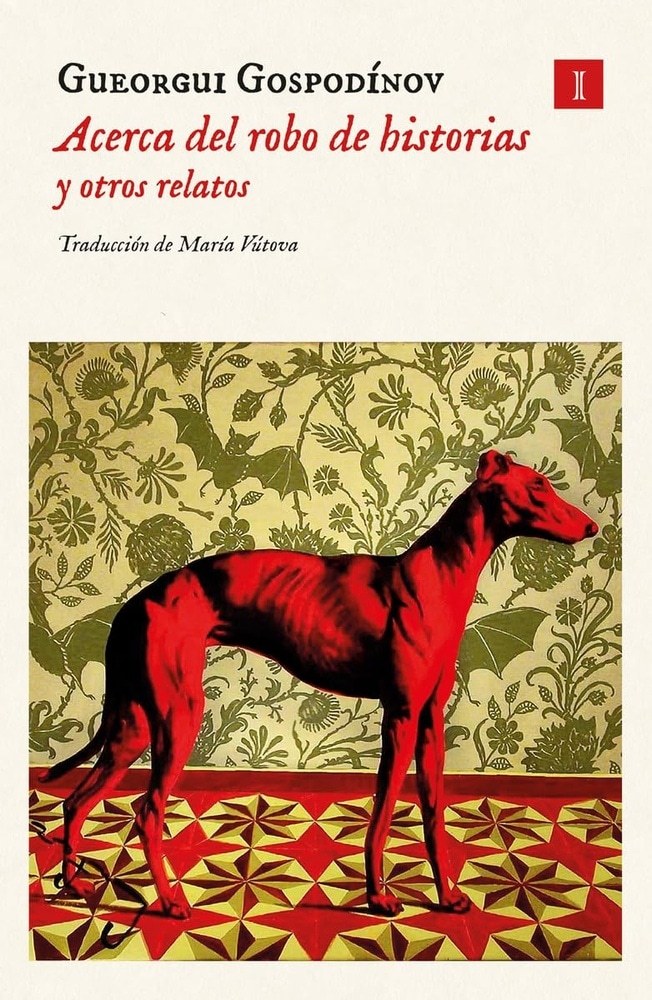ACERCA DEL ROBO DE HISTORIAS