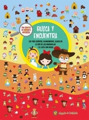 BUSCA Y ENCUENTRA: LOS 3 CERDITOS, BLANCANIEVES...