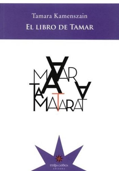 EL LIBRO DE TAMAR