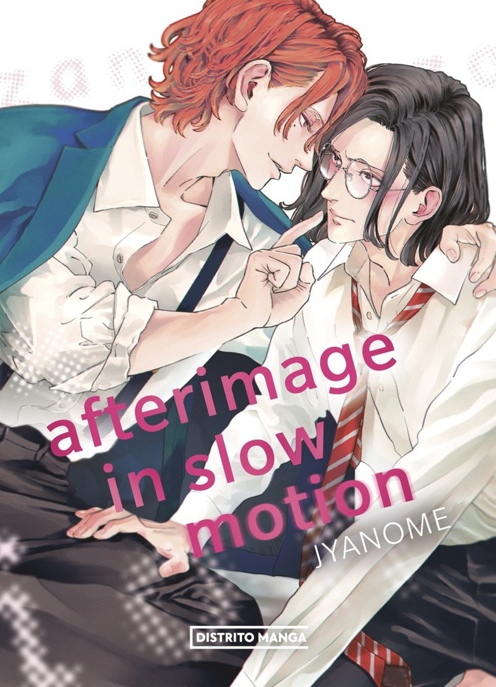 AFTERIMAGE IN SLOW MOTION 1