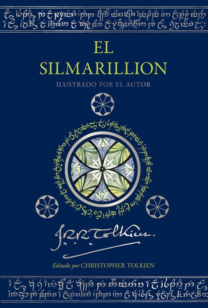 EL SILMARILLION. EDICIÓN ILUSTRADA