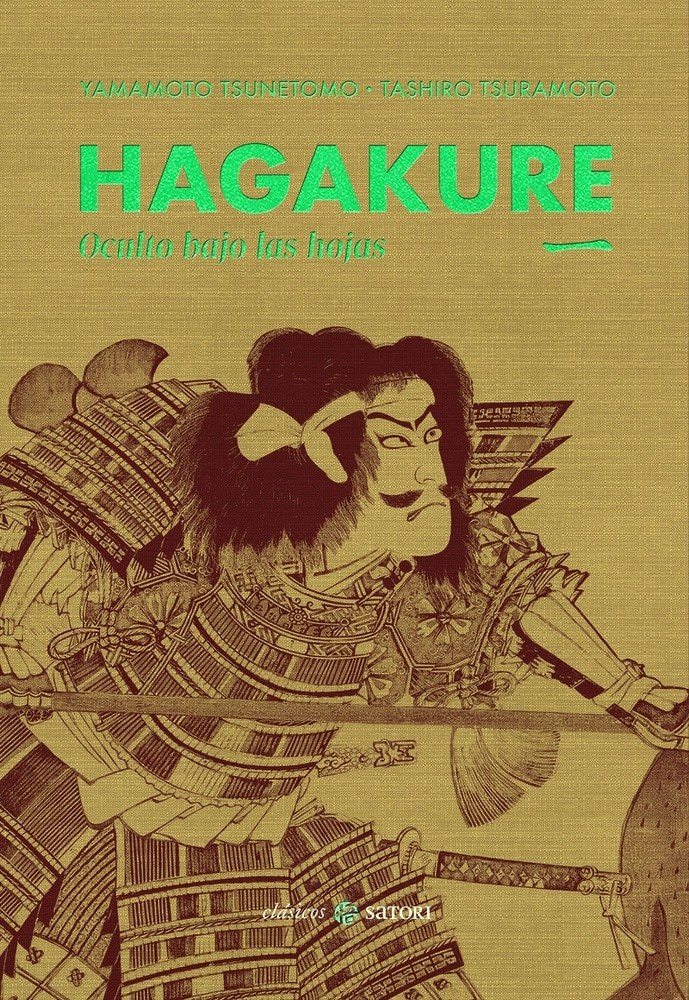 HAGAKURE. OCULTO BAJO LAS HOJAS