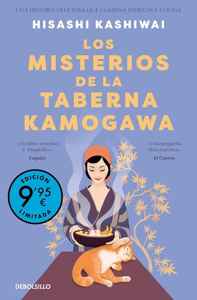 MISTERIOS DE LA TABERNA KOMOGAWA ED LIMITADA