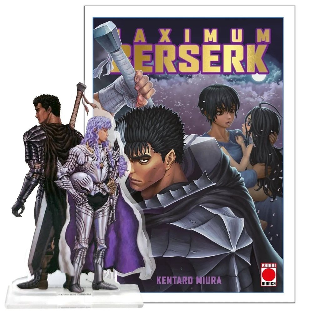 MAXIMUM BERSERK 21 (LOGO DORADO + FIGURA)