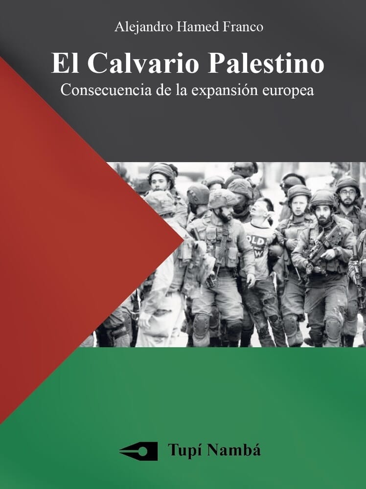 EL CALVARIO PALESTINO