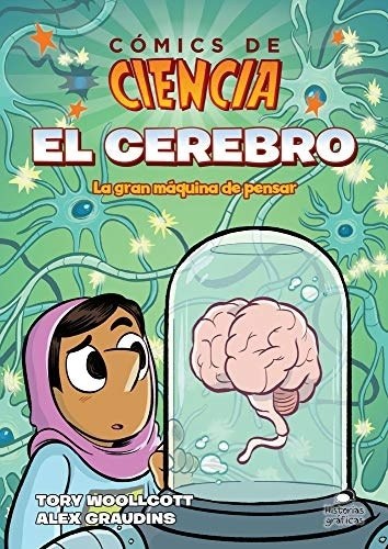 CÓMICS DE CIENCIA - EL CEREBRO
