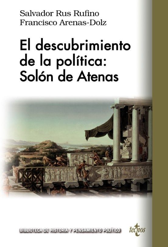 DESCUBRIMIENTO DE LA POLÍTICA, EL: SALÓN DE ATENAS