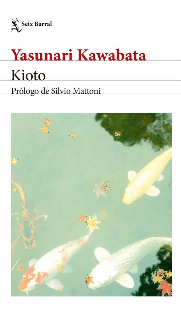 KIOTO EDICIÓN 2024