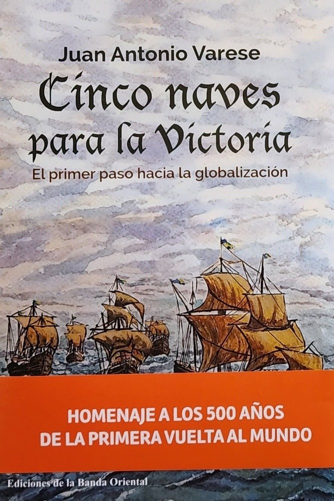 CINCO NAVES PARA LA VICTORIA