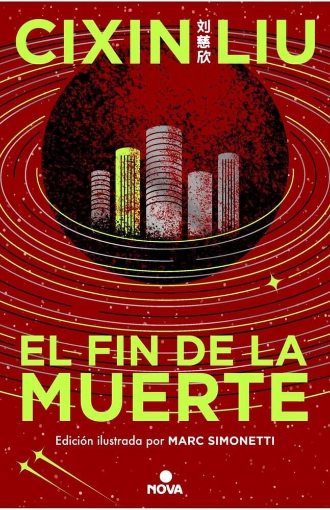 EL FIN DE LA MUERTE (ED. ILUS)