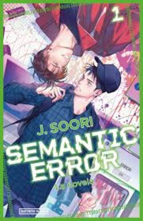 SEMANTIC ERROR