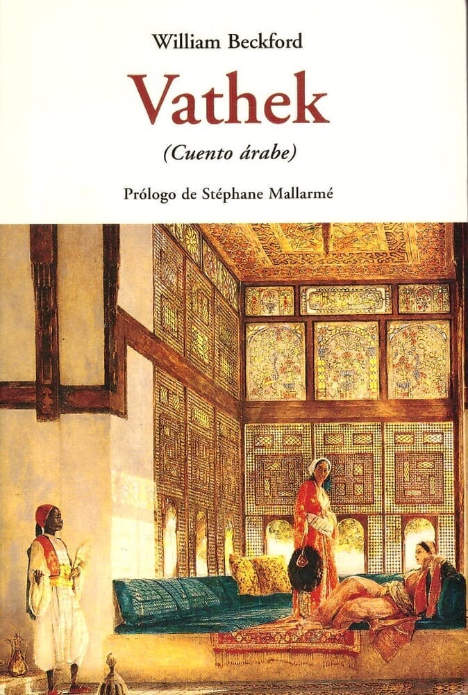 VATHEK