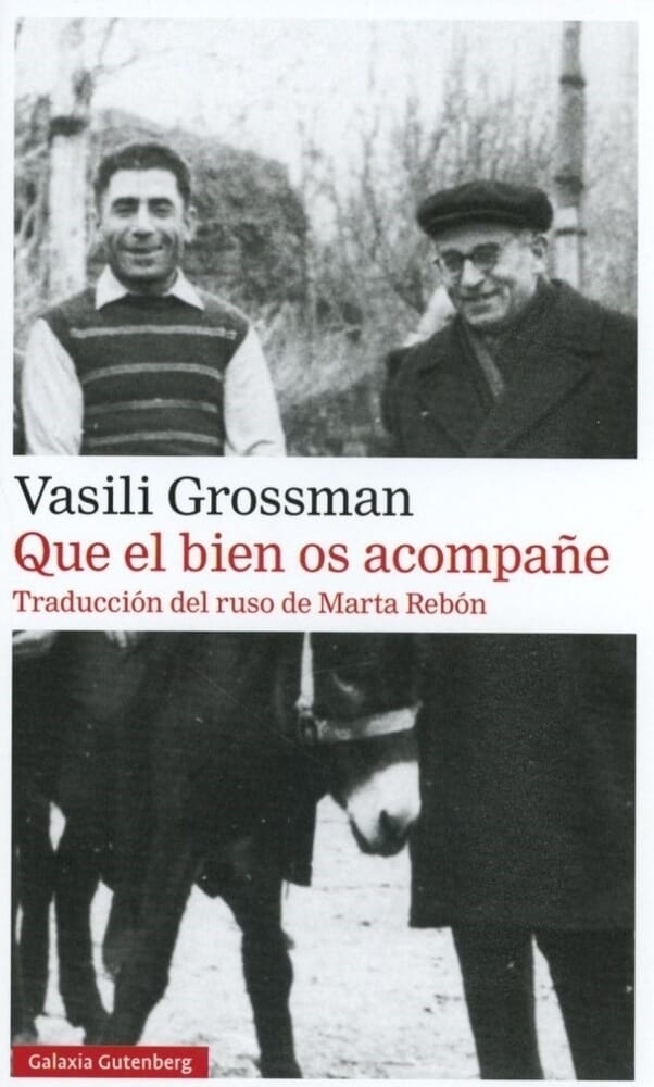 QUE EL BIEN OS ACOMPAÑE