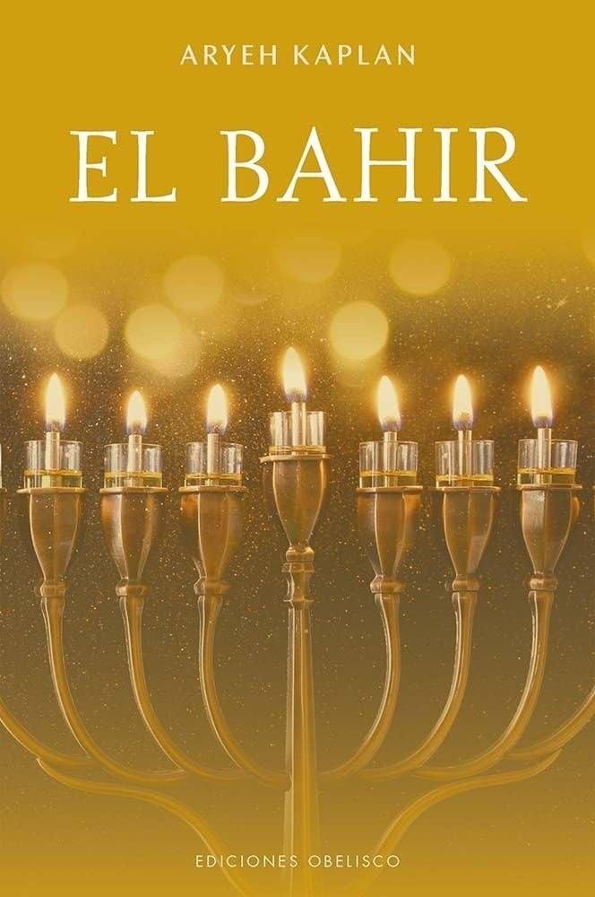 EL BAHIR