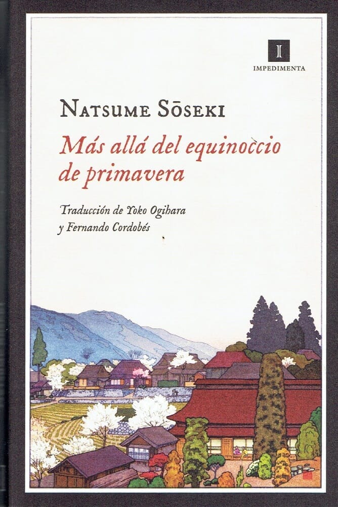 MÁS ALLÁ DEL EQUINOCCIO DE PRIMAVERA