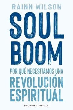 SOUL BOOM