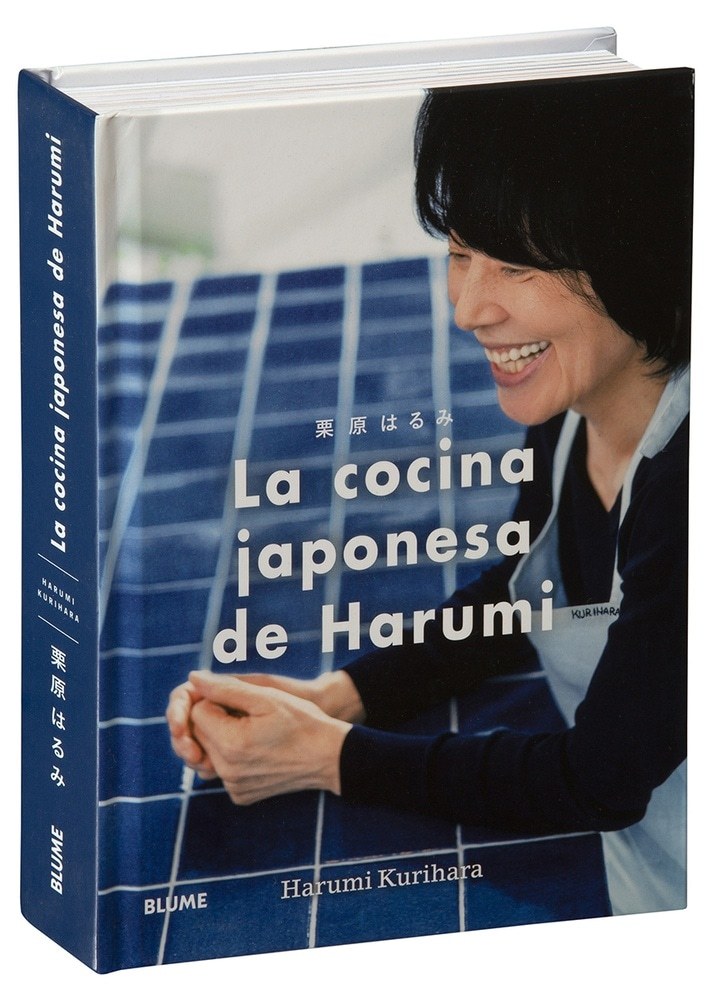 COCINA JAPONESA DE HARUMI