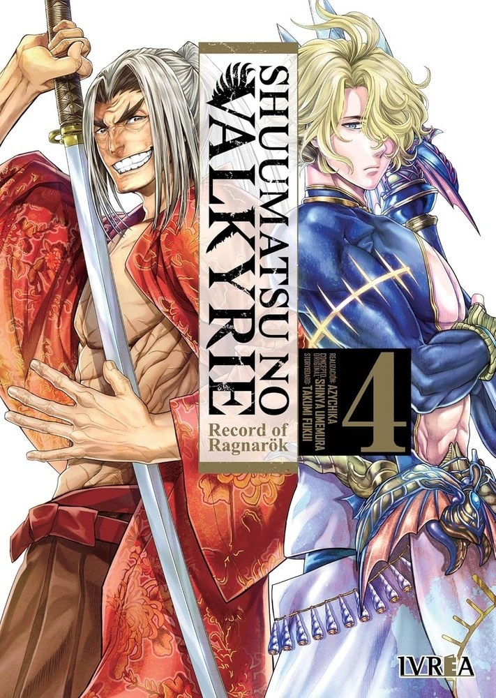 SHUUMATSU NO VALKYRIE-RECORD OF RAGNAROK 4