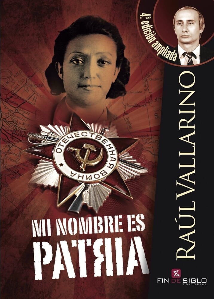MI NOMBRE ES PATRIA