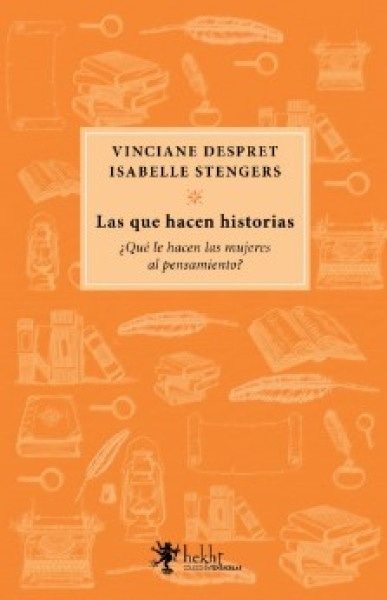 EL OBRAR LITERARIO