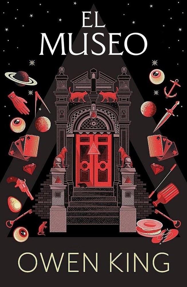 EL MUSEO