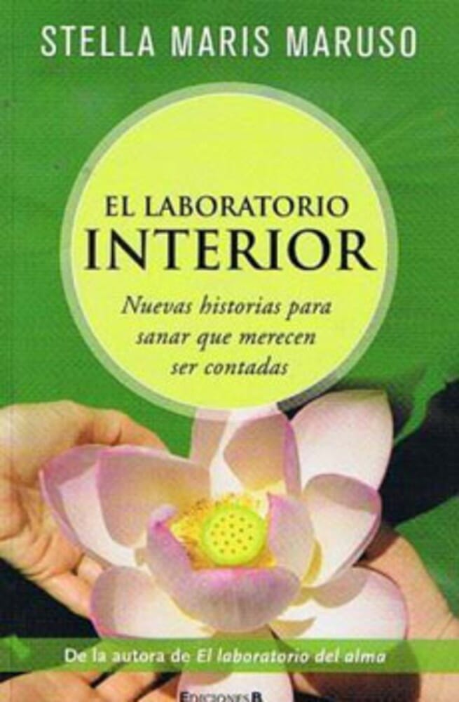 EL LABORATORIO INTERIOR