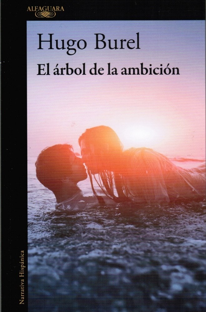 EL ÁRBOL DE LA AMBICIÓN