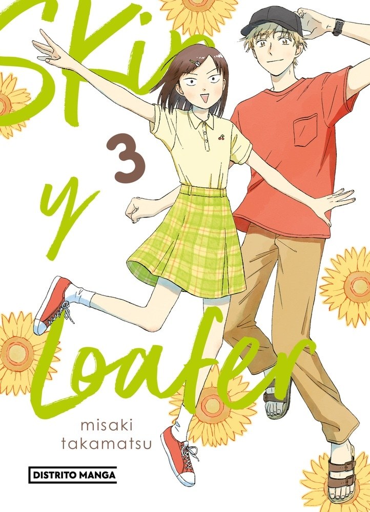SKIP AND LOAFER 03