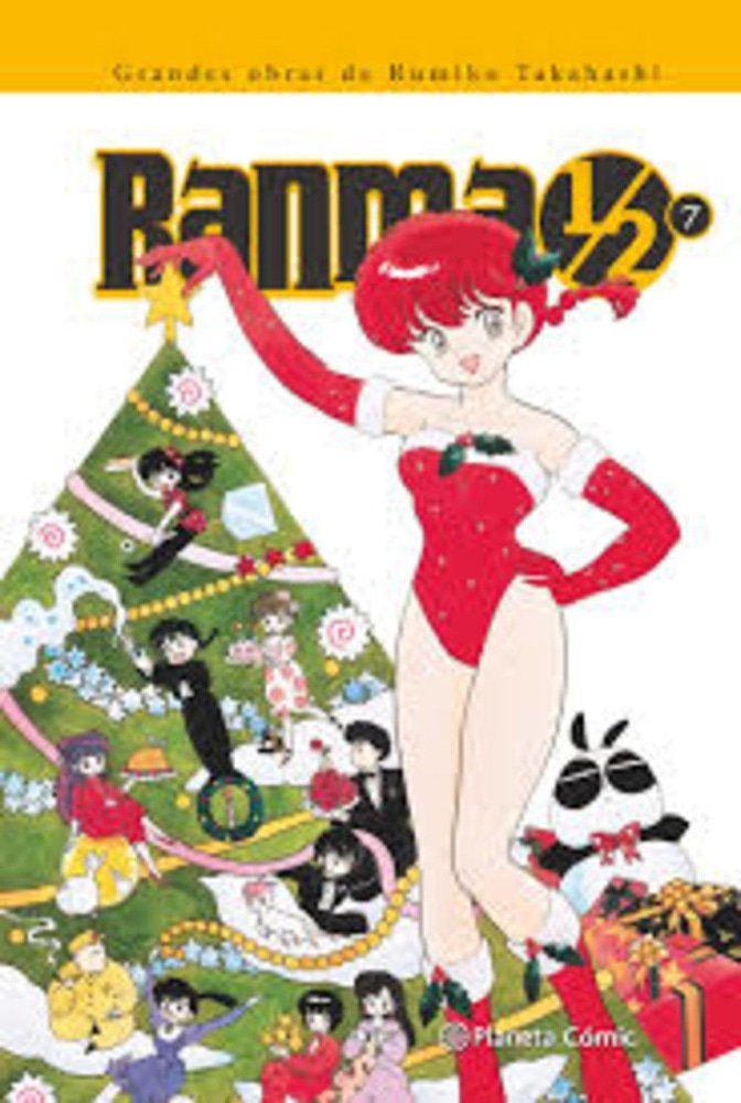 RANMA 7