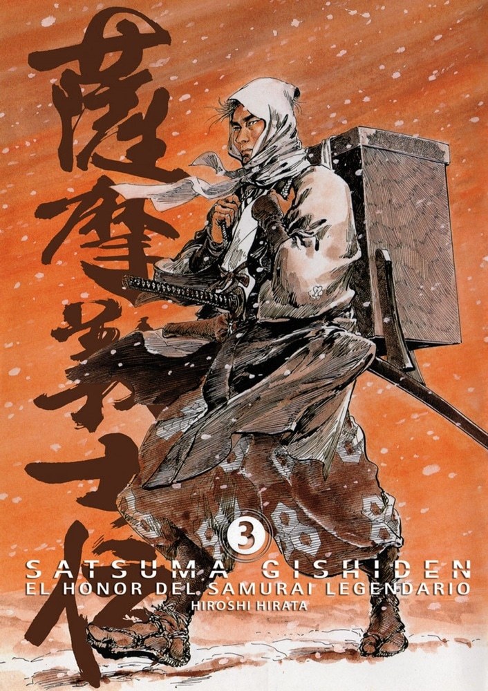 SATSUMA GISHIDEN Nº 3